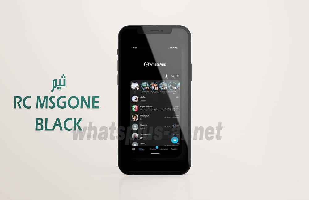 ثيمات يو واتساب