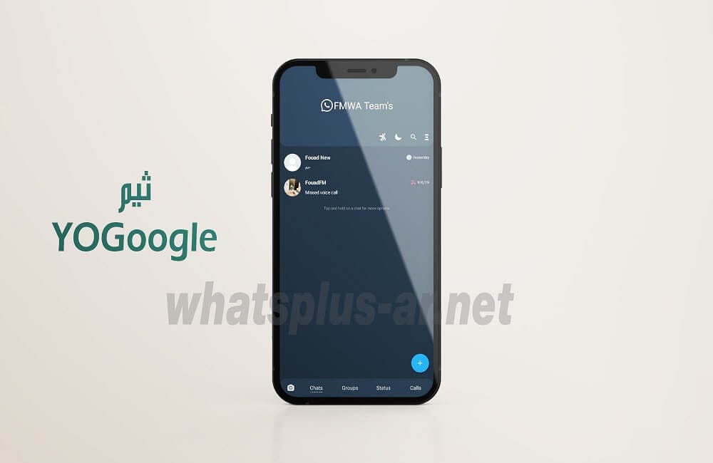 yowhatsapp Themes